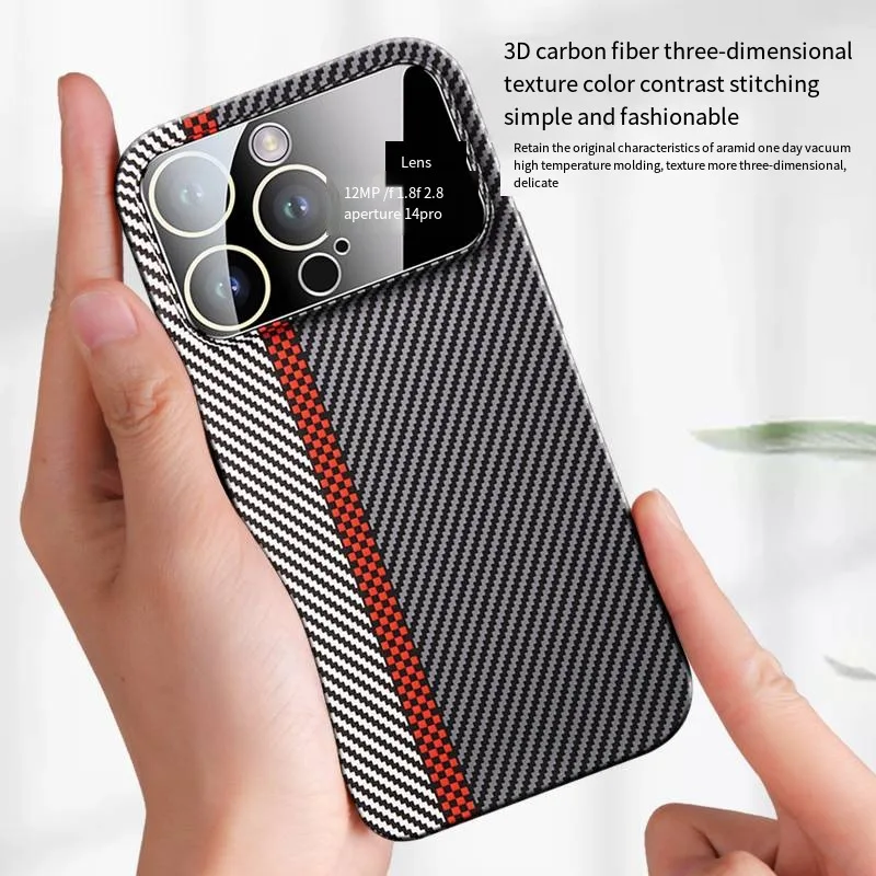 

Mirror Protection Carbon Fiber Anti-fall case Suitable for iphone14 14pro iphone13pro 12promax 12 iphone11 case