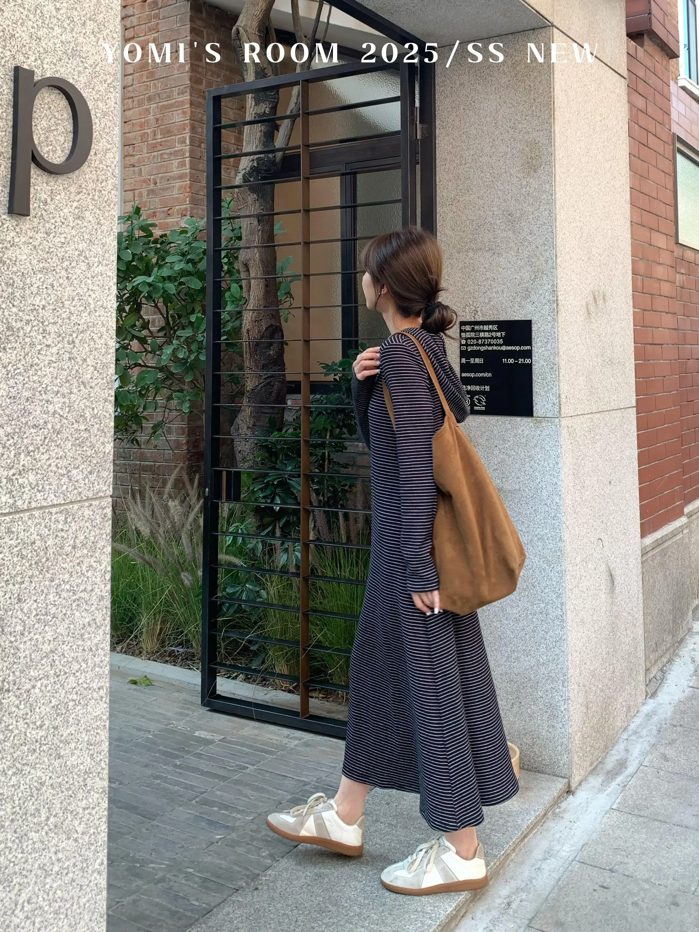 Yo Mi Yomi [Gray Holiday] Small Simple Casual Hood Stripe Knitted Skirt Women Early Spring Dress |