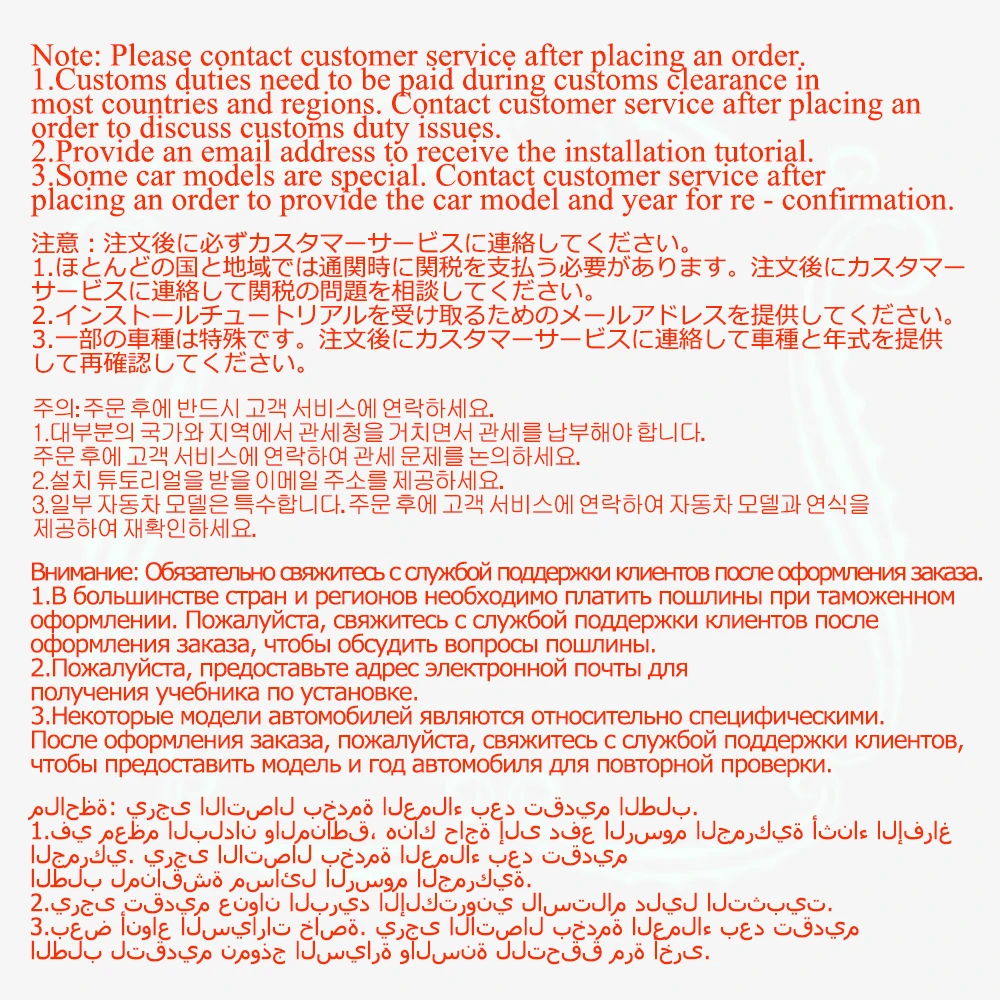 Для KGM Torres/SsangYong Torres 2022-22025 электрические автоматические блоки всасывания задней