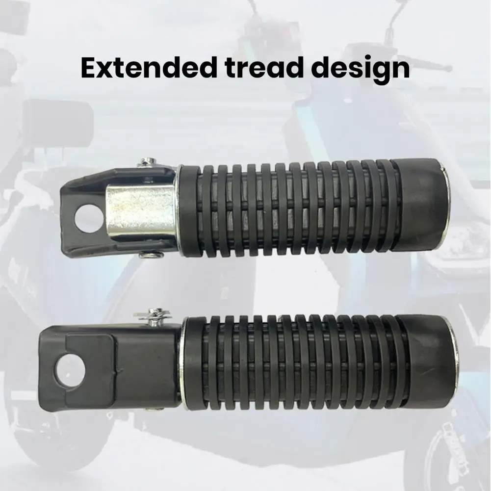 Нескользящая мотоциклетная педаль удлиненная протектора легкая универсальная