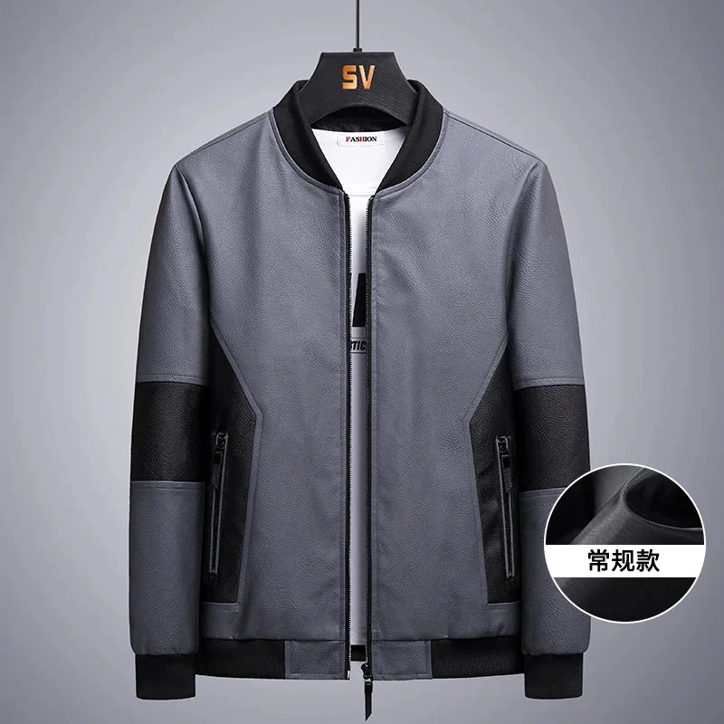 Пиджак мужской кожаный облегающий из ПУ кожи