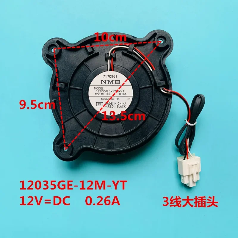 12035GE-12M-YT DC12V 0.26A двигатель вентилятора холодильника для Haier Meiling Midea BCD-241WGM запасные