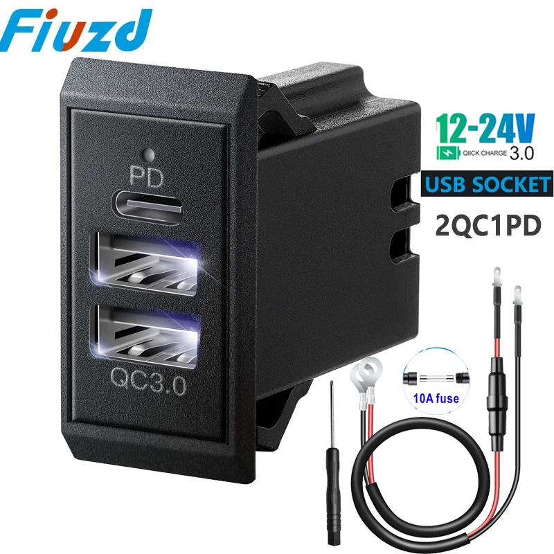 USB автомобильное зарядное устройство розетка авто зарядное устройство для мобильного телефона адаптер быстрая зарядка для автомобиля RV лодка морской грузовик мотоцикл