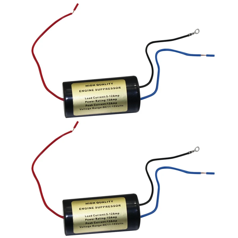 

2X 12V 10A Car Noise Audio Filter 12V Dc Car Stereo Installation Engine