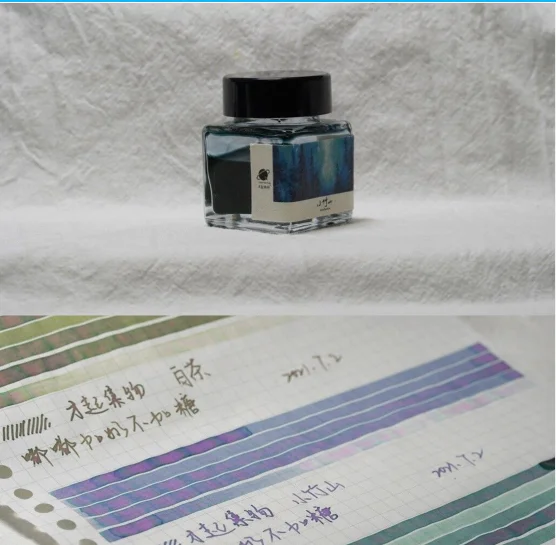 Цветные чернила для хроматографии Morandi 30 мл без углерода блокировки ручки