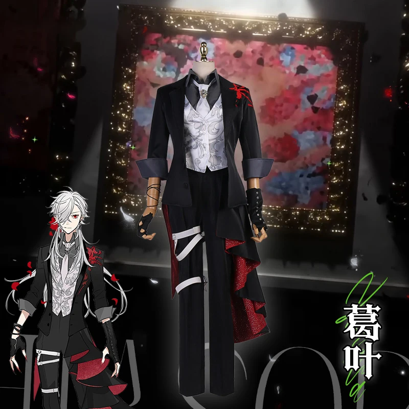 

Костюм для косплея персонажа аниме «Аниме-Аниме», кузуха кнн