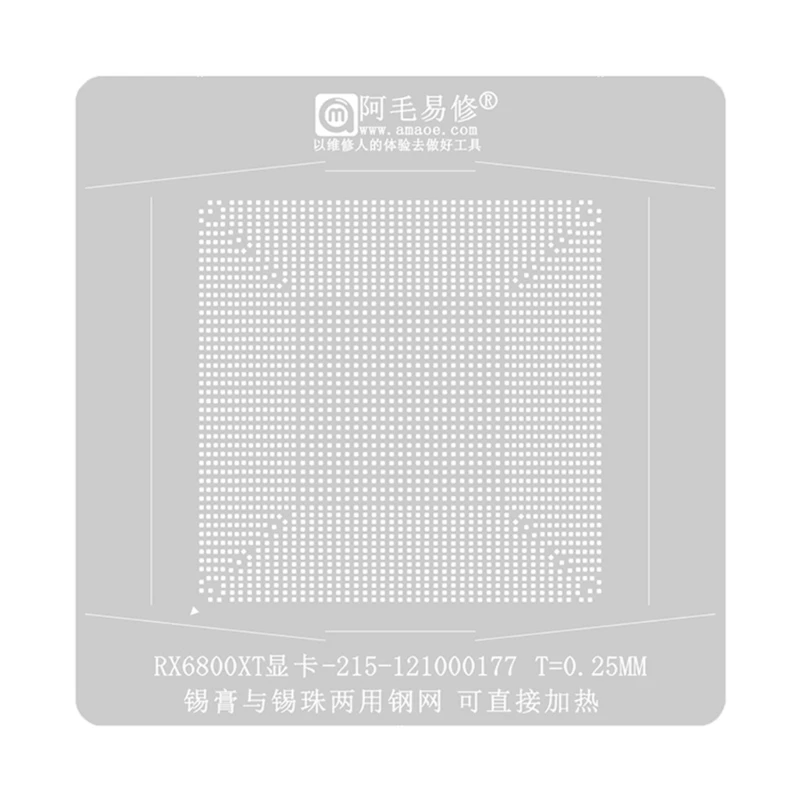 

Direct heating 130x130 BGA Reballing Stencil Platform Set For GTX1080 RX6800XT 215-121000177 GPU Graphics Card Stencil B36A
