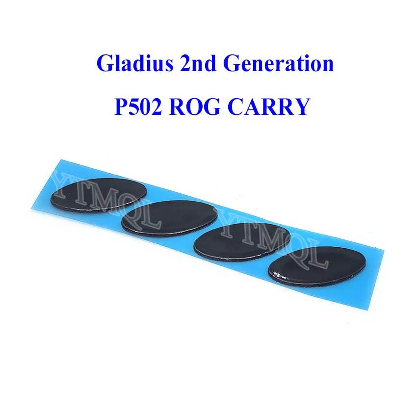 

2-10 комплектов разъемов для ног для мыши для ASUS ROG Gladius 2-го поколения P502 ROG CARRY Sica Impact Gladius Spatha Pugio Keris