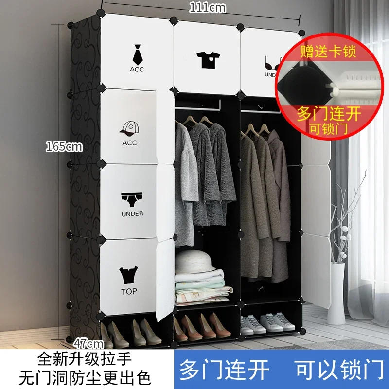 Женский органайзер Пластиковая Складная стойка для одежды шкаф-органайзер полка