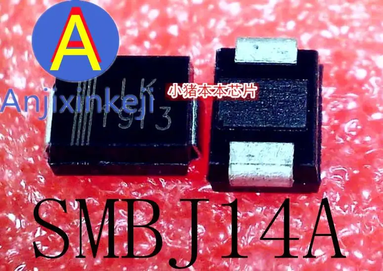 

10pcs 100% orginal new SMBJ14A Silkscreen LK SMB