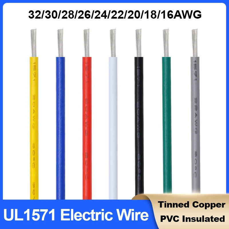 10/20/50 м UL1571 электронный провод 32/30/28/26/24/22/20/18/16AWG экологический кабель из луженой
