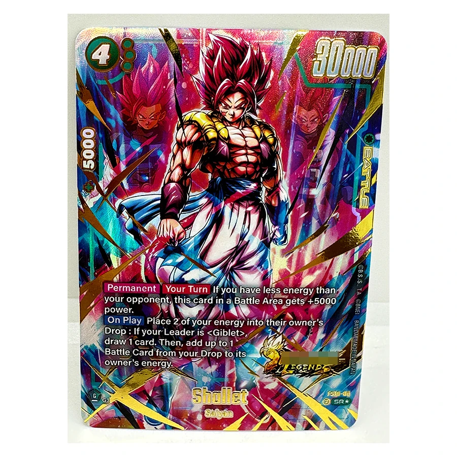 Фото Коллекционные карточки Dragon Ball Super: Fusion World Saiyan Goku Ultra Instinct – игрушки, хобби, коллекционные предметы, аниме-карточки №5