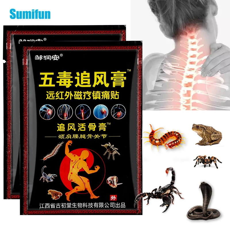 

Пластырь для снятия симптомов боли в виде Яда скорпиона, 8 дюймов