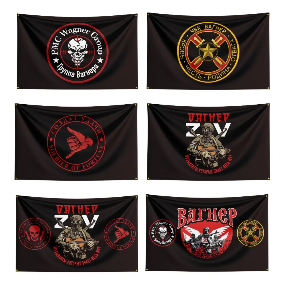 

PMC Wagner Flag Polyester Digital Printing Banner