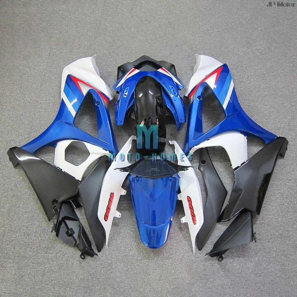 Обтекатели для мотоциклов GSXR1000 2007 2008 07 08 GSX-R1000 K7 100% подходит комплекта кузова из