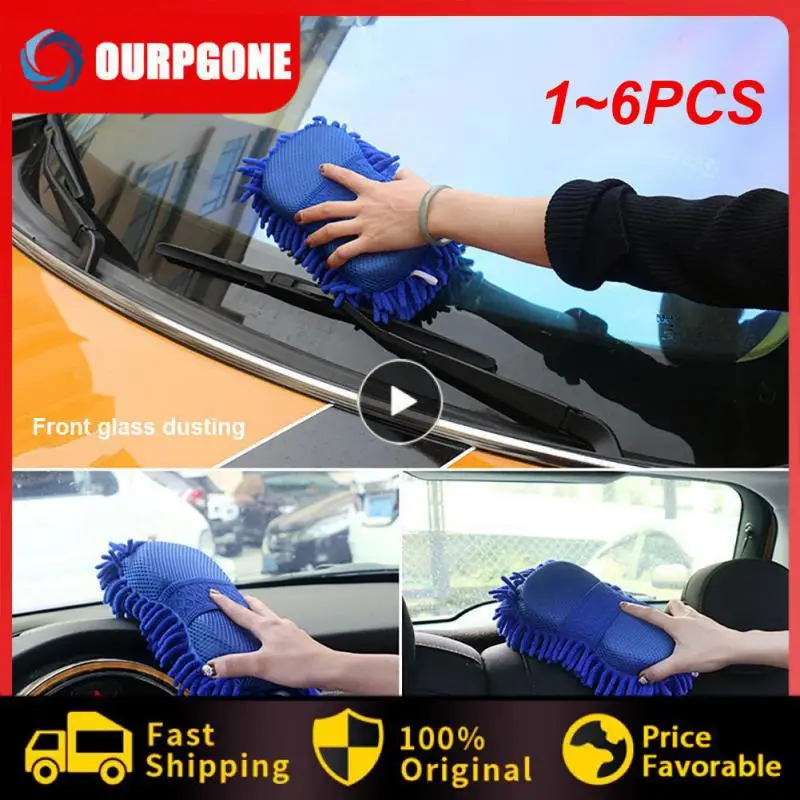 

1 ~ 6 шт., Чистящая губка для автомобиля