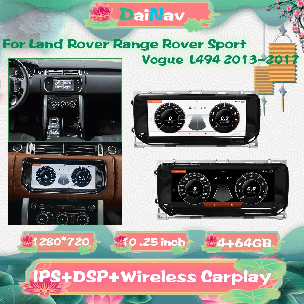 

Автомагнитола на Android с GPS-навигацией для Land Rover Range Rover Vogue Sport L494 2013-2017, головное устройство с мультимедийным проигрывателем и приемником