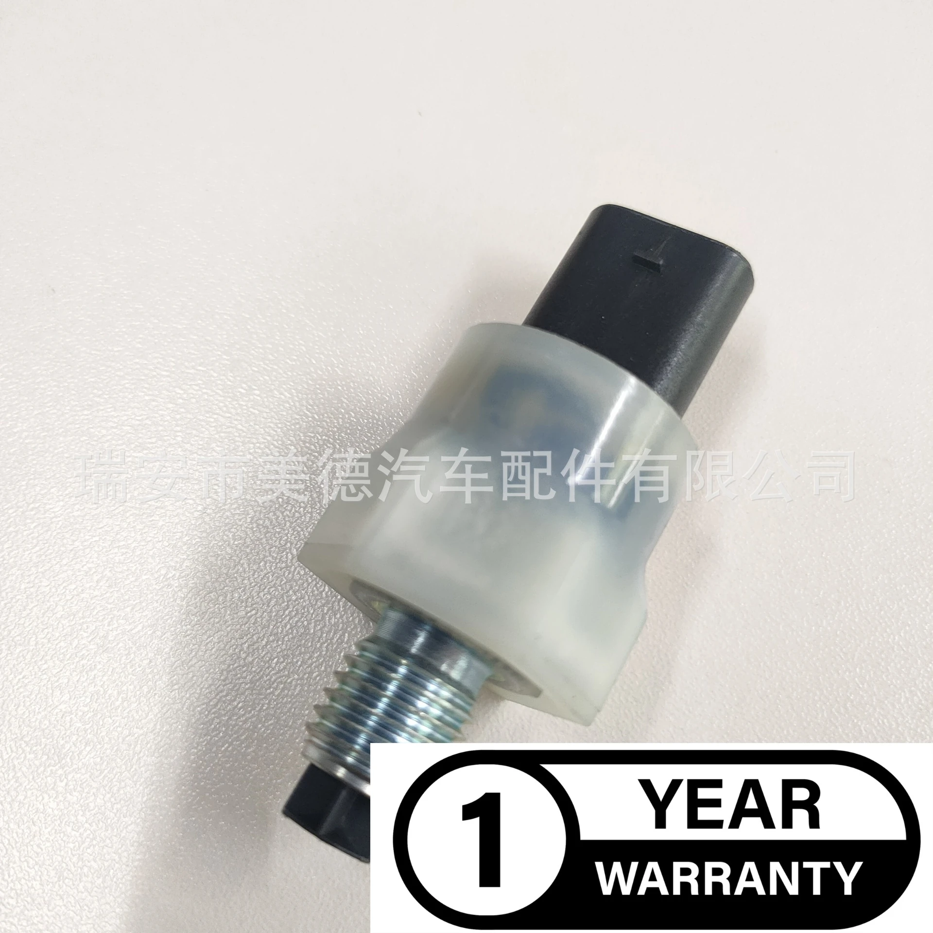 Датчик давления масла MRE1 для BMW 12617595724 переключатель 12618613333 граница