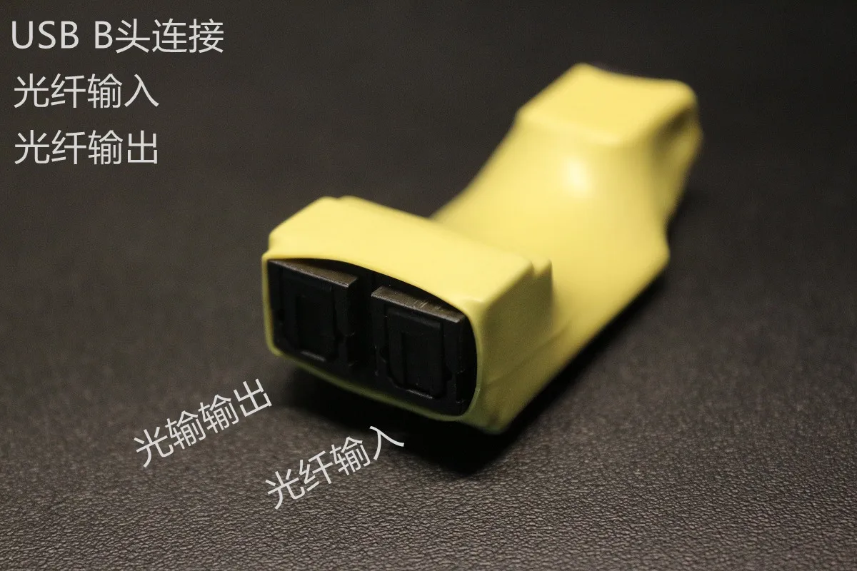

Optical to USB Input RecordingOTG Recording USB to Optical Output
