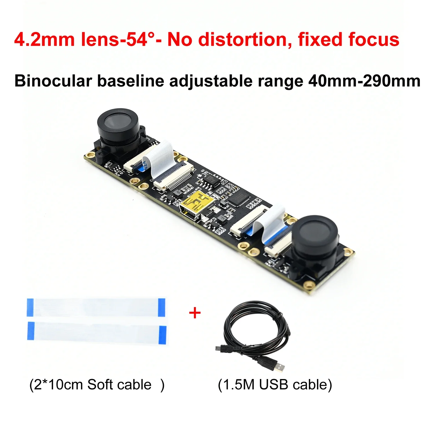 GXIVISION LSM22100 3D стерео камера 720P