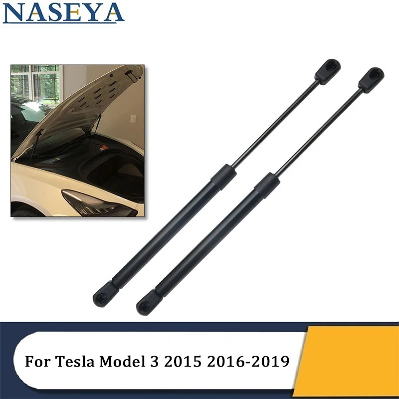 Автомобильный передний капот подъемник капота амортизаторы стержень пружинный