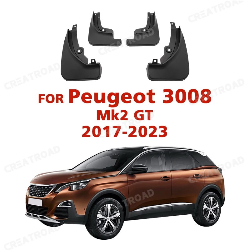 Брызговики для Peugeot 3008 Mk2 GT 2017-2023 2018 2019 2020 2021 4 шт.