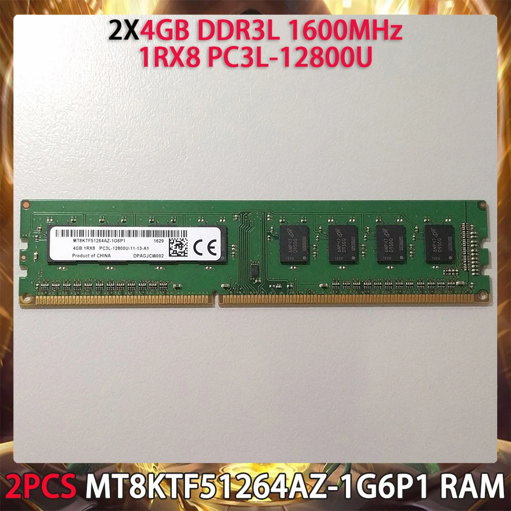 

ОЗУ для компьютера, 2 шт., для MT 4 Гб DDR3L 1600 МГц