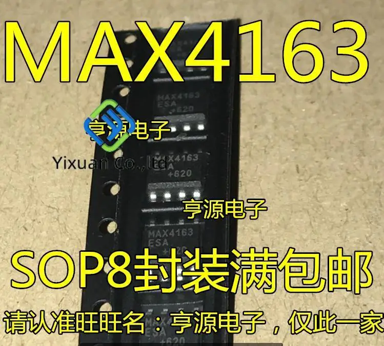 

20pcs original new operational amplifier MAX4163 MAX4163ESA SOP8 dual operational amplifier IC