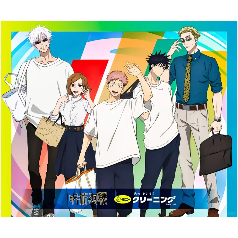 Декоративная тарелка для стола juютсу подставка пони уборки сборки аксессуары