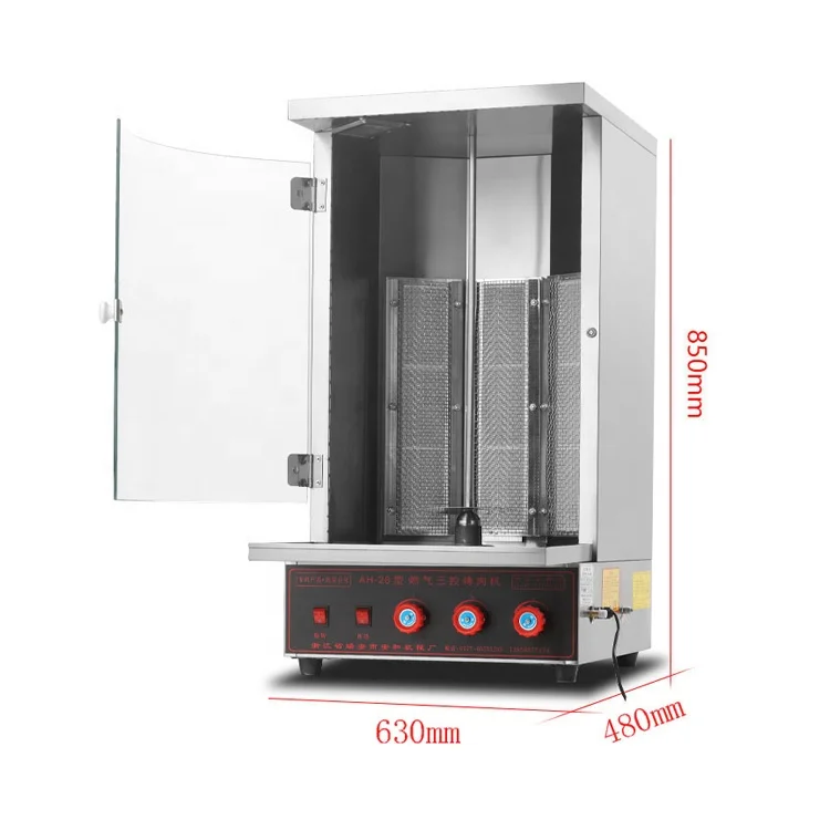 

Electric middle Eastern grill commercial electric rotary grill Turkish kebab bibimbab grill, chicken shawarma cooking machine