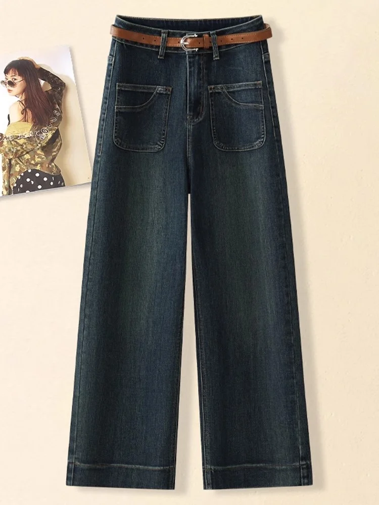 Узкие джинсовые широкие брюки больших размеров в стиле ретро женские 2023 осень и