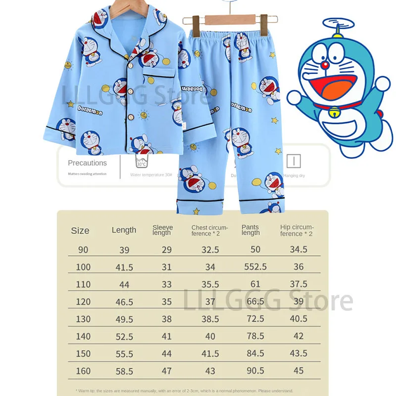 Doraemon Kawaii ночное белье комплект весна осень детские пижамы милые брюки с длинным