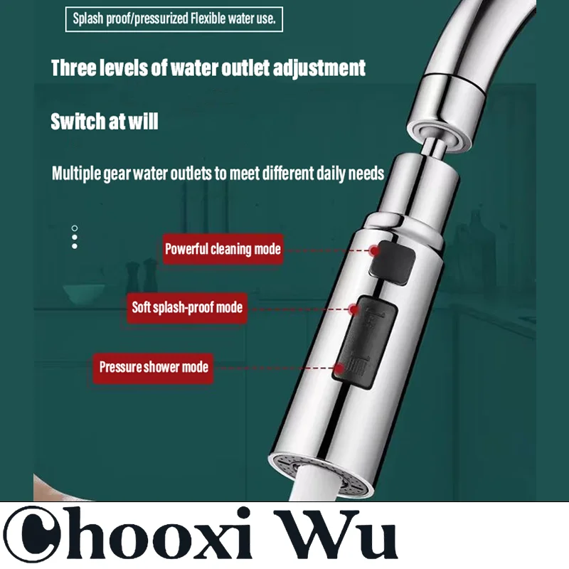 Удлинитель для смесителя кухни и ванной комнаты CHOOXIWU