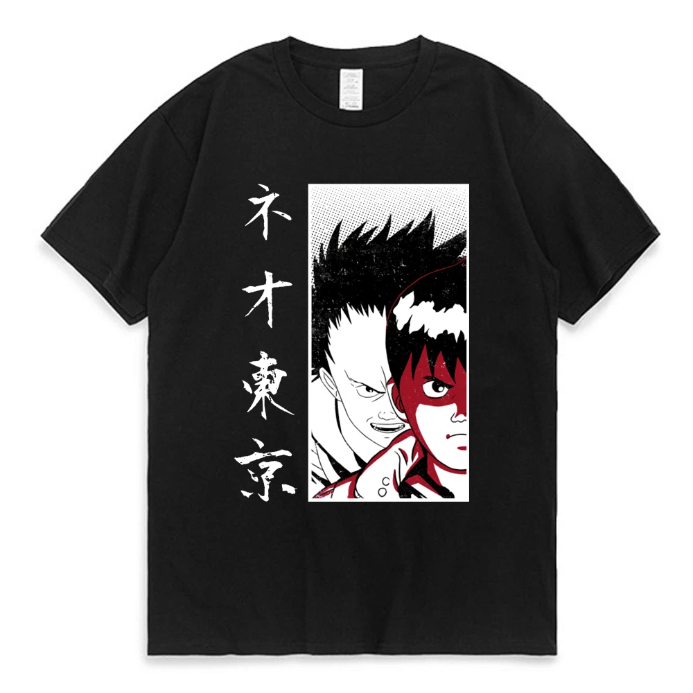 

90s Japan Anime Akira Neo Tokyo T-Shirt Science Fiction Movie Shotaro Kaneda Short Sleeve T Shirt Men Women Oversized Streetwear