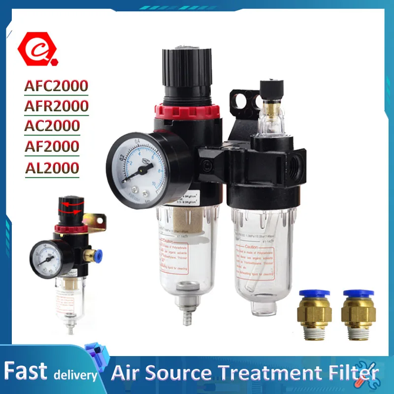 

1Pc G1/4 Air Compressor Oil Water Separator Filter Regulator Trap Airbrush Pressure Reducing Valve AFC2000 AFR2000 AC AF AL2000