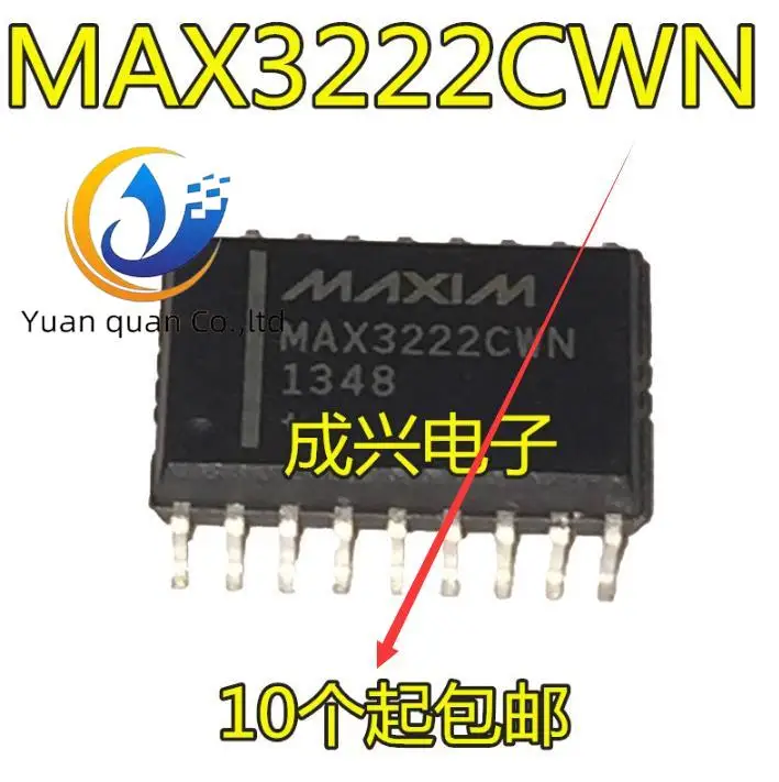 

20pcs original new MAX3222 MAX3222CWN transceiver SOP18