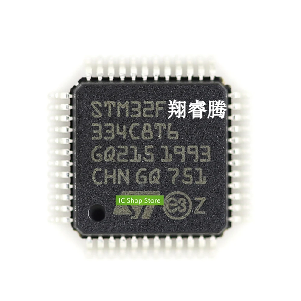 

STM32F334C8T6 LQFP48 100% оригинальный, новый