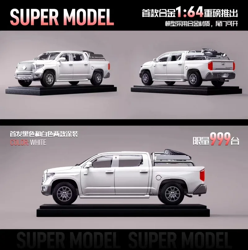 

Модель 1:64 Toyota Tundra 3-го поколения, модель автомобиля с литым давлением