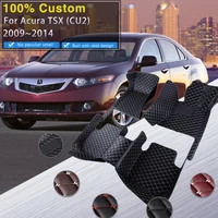 car floor mats for acura tsx cu2 honda accord 20092014 rugs protective pad auto luxury leather mat carpets car accessories 2010