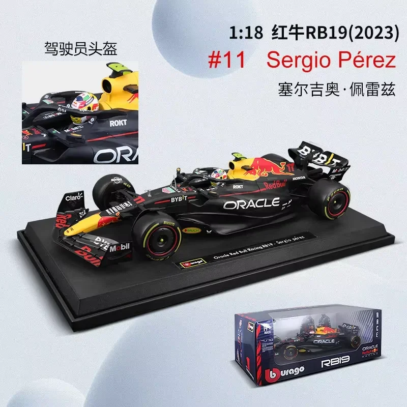 New Bburago 1:18 RB19 Red Bull Ferrari SF-23 Las Vegas Sf-24 16 Alloy Diecast Model 2024 Formula Car Toys Gift