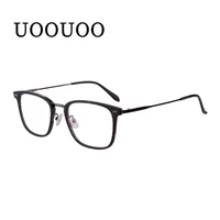 shinu male blue light blocking glasses frame men progressive bifocal reading glasses big face oversize frame wide 150 mm eyewear