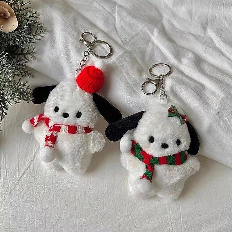 Брелок Sanrio с мультяшной собакой и куклой женский милый плюшевый брелок для
