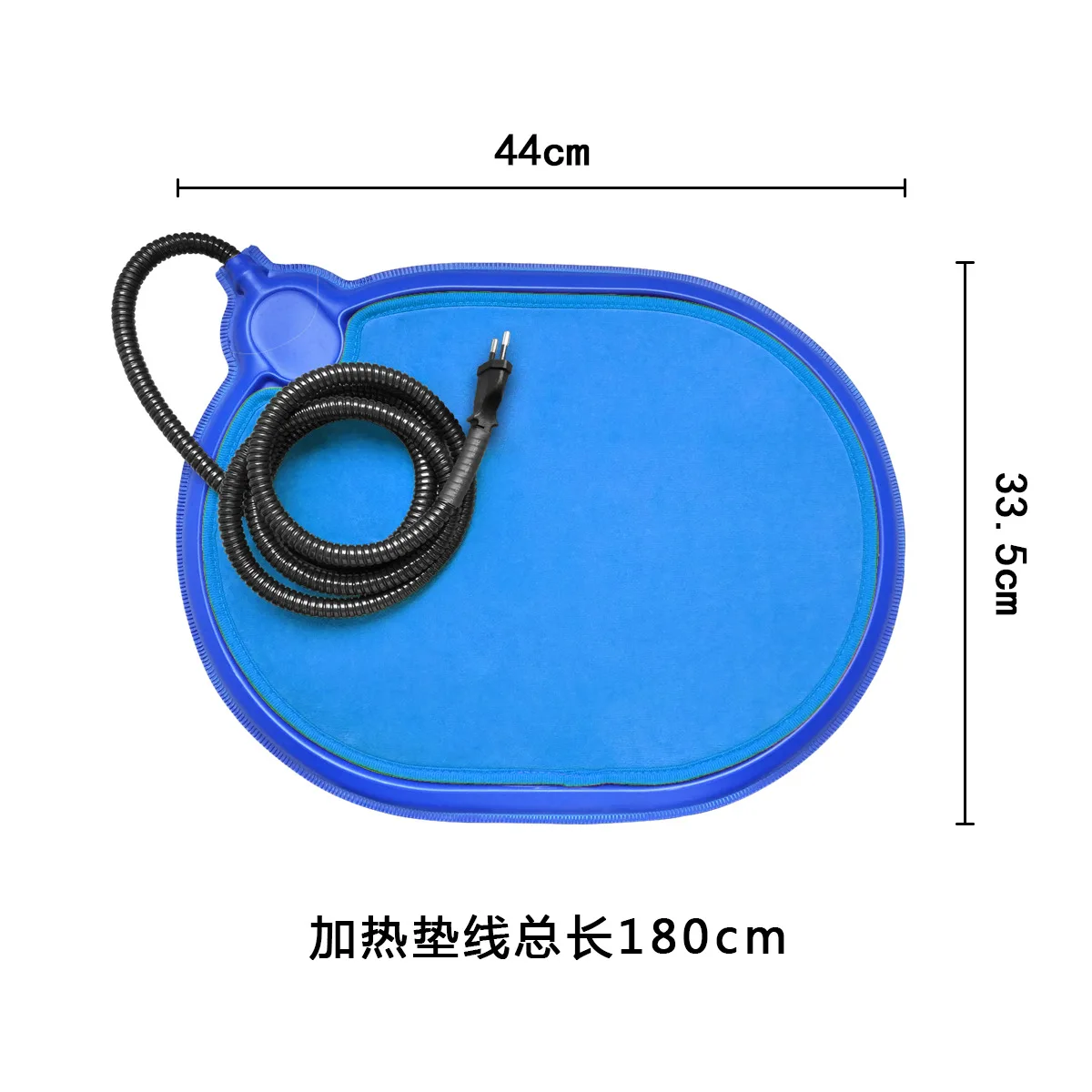 

Pet Electric Hot Plate Heating Pad Cat Dog Rabbit Special Heating Hard Pad
