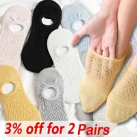 summer mujer invisible boat socks for women girls silicone non slip ankle low short socks wholesale breathable knit thin socks