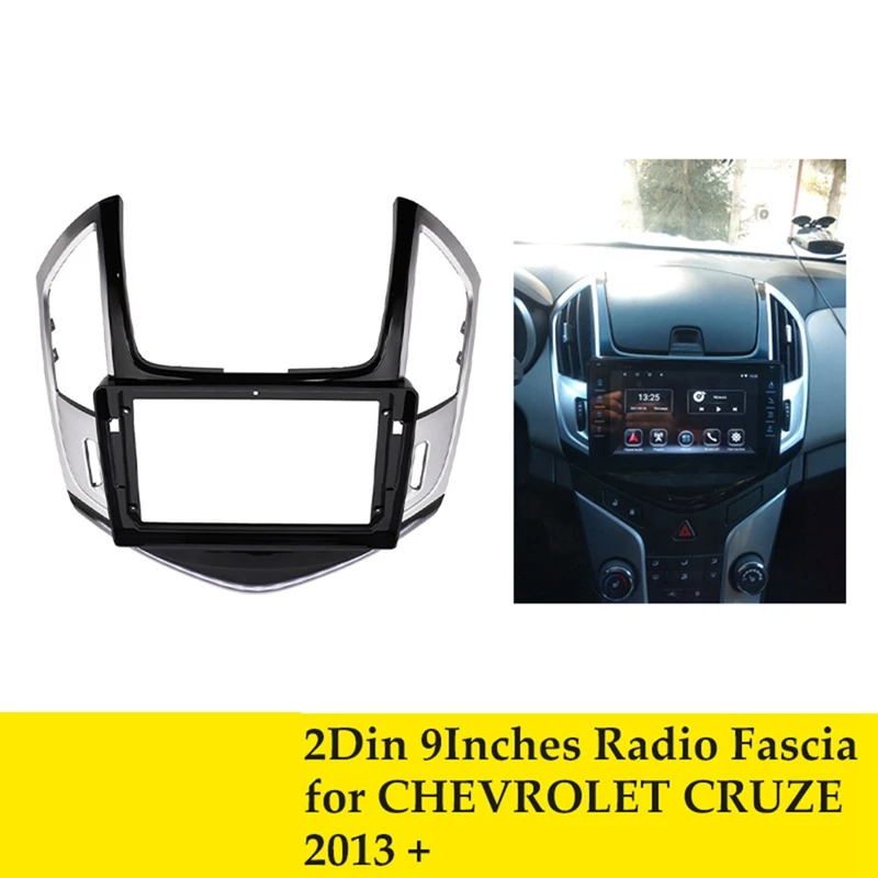 

Автомобильный радиоприемник 2DIN, 9 дюймов, стереопанель, DVD MP5, рамка для приборной панели Chevrolet Cruze 2013-2015, рамка для приборной панели Fascia
