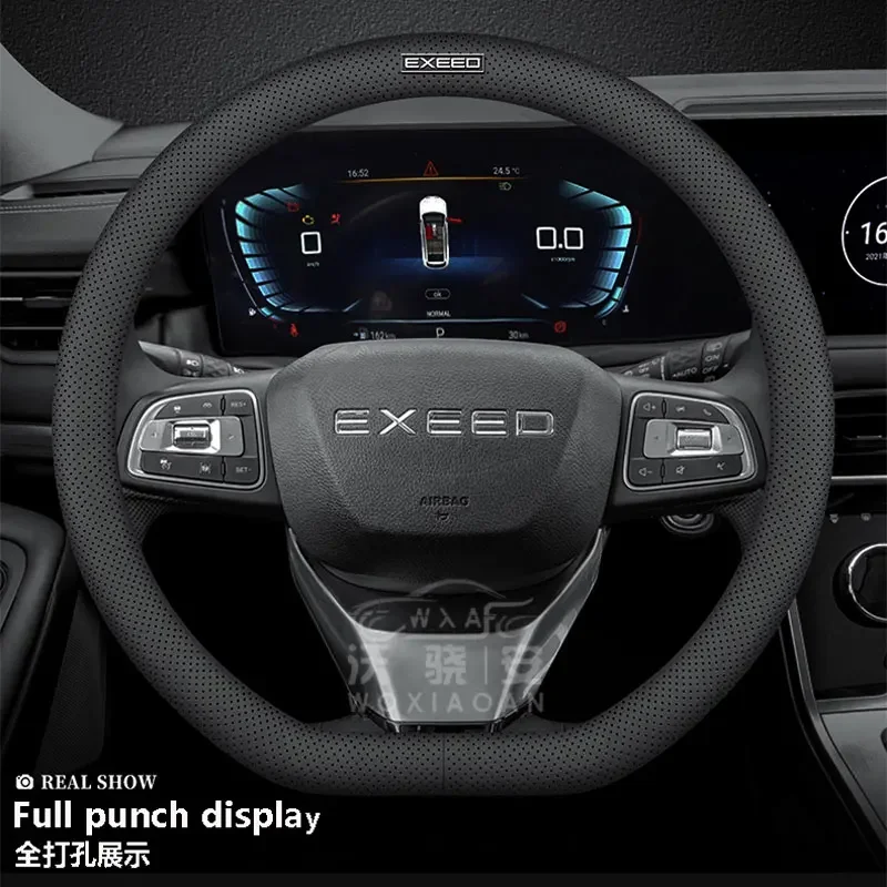 

Чехол на руль автомобиля для Chery Exeed VX LX TXLCar Exeed VX LXL, дышащий нескользящий кожаный Противоскользящий защитный чехол