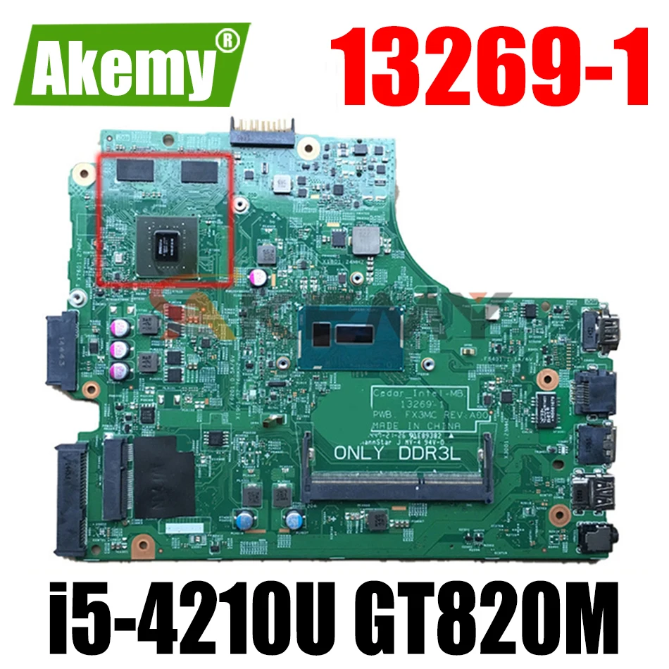

Материнская плата FX3MC для ноутбука DELL Inspiron 14 13269 3442 3542 3443 3543 5748