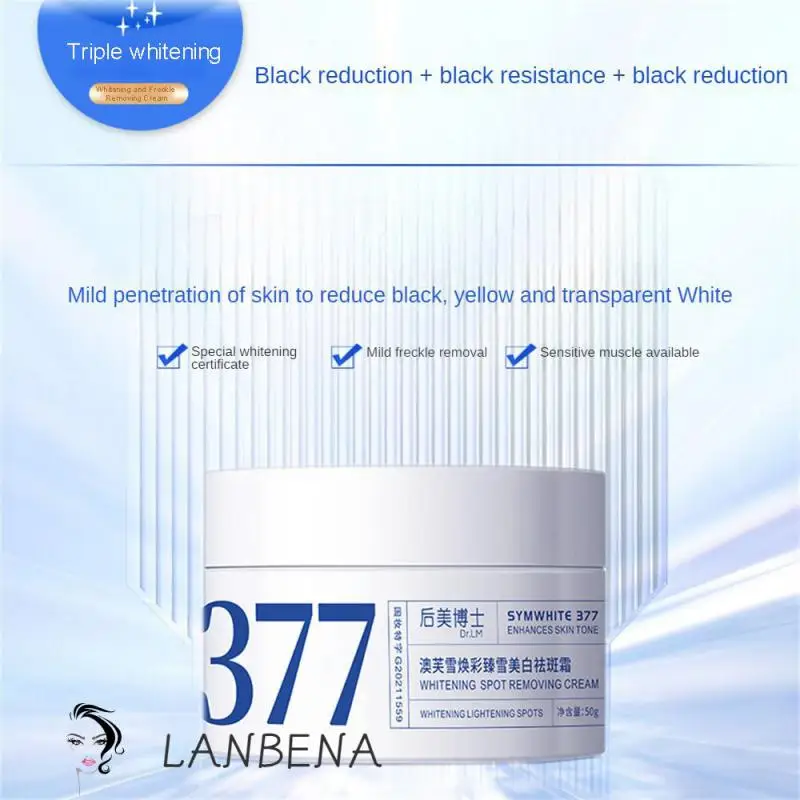 

Eliminating Spots Melasma Cream Brighten Skin Tone Spot Cream Even Skin Tone Rapid Absorption Cream Reduce Freckles Facial Care