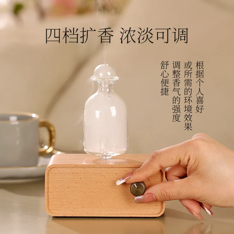 Устройство холодного аромата для безводного распыления эфирного масла