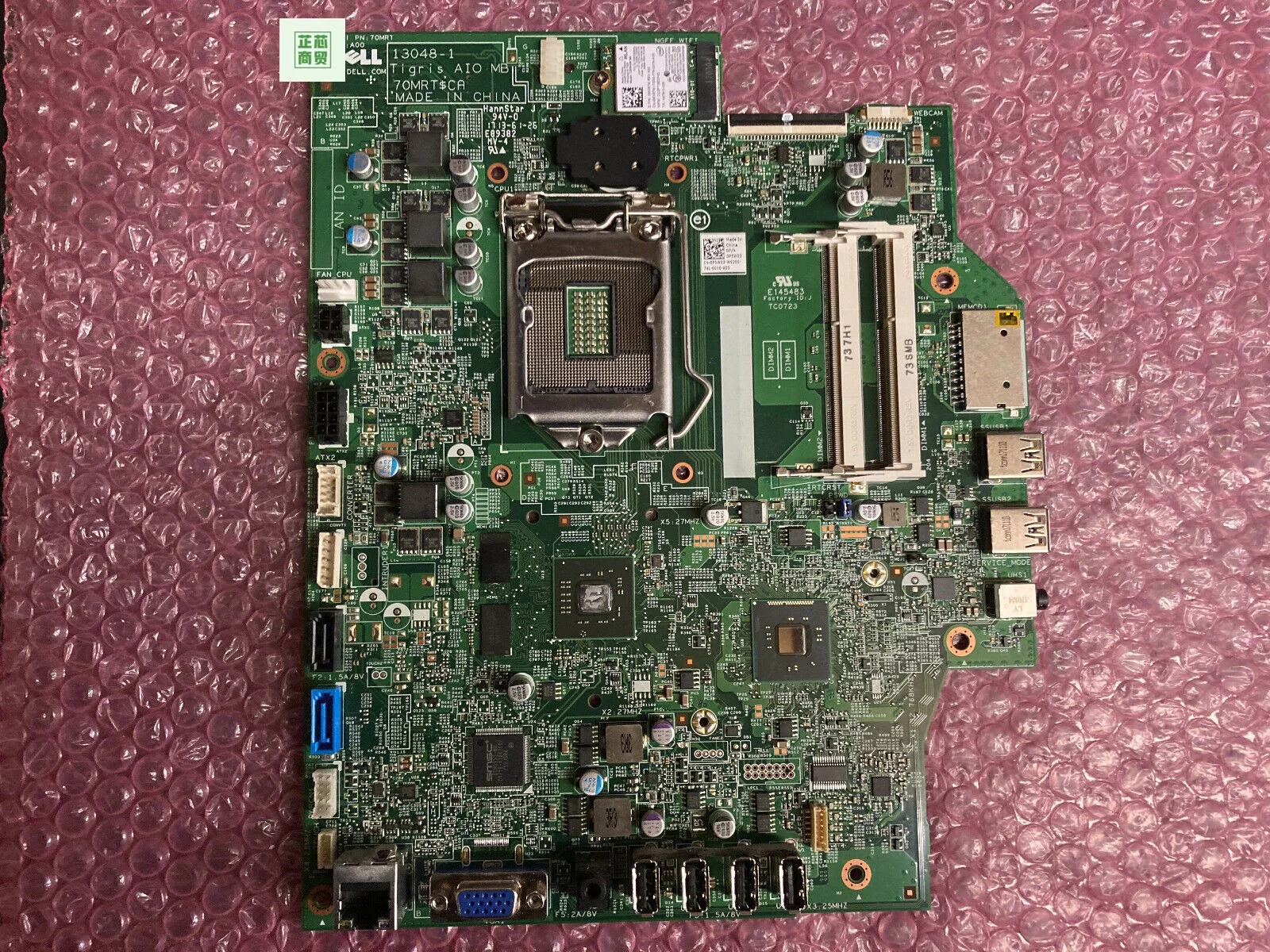 

Genuine FOR Dell Optiplex 3030 AIO Motherboard P5W03 0P5W03